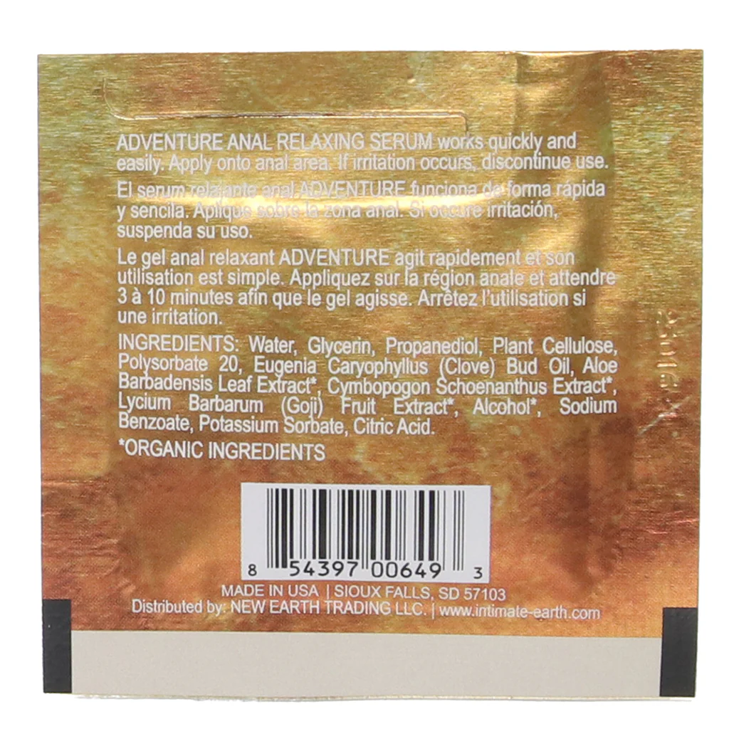 Adventure Anal Relaxing Serum in .1oz/3ml - Image 9