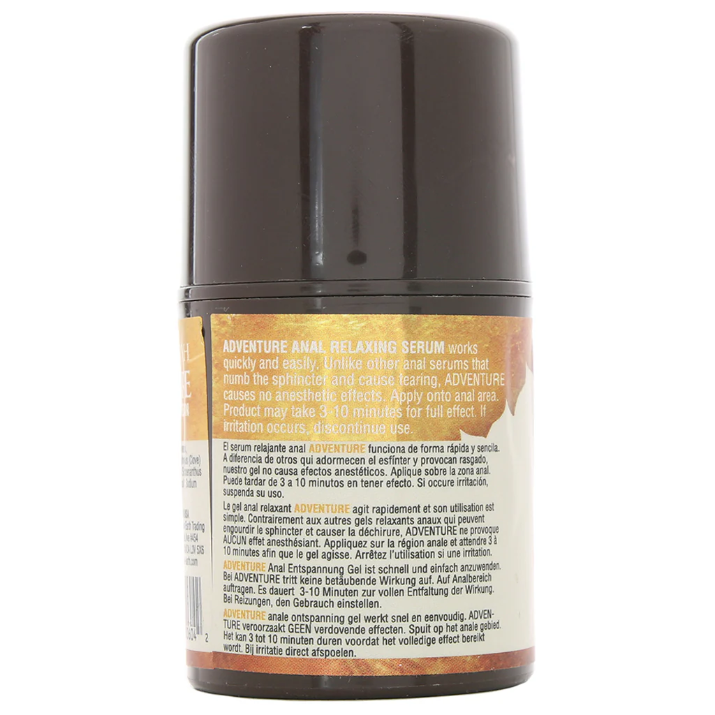 Adventure Anal Relaxing Serum in 1oz/30ml - Image 3