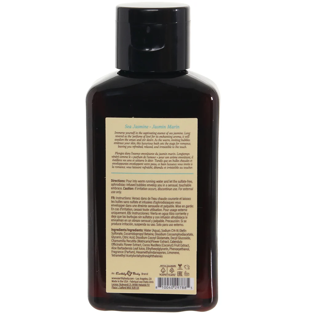 At Night Bubble Bath 2oz/60ml in Sea Jasmine - Image 8