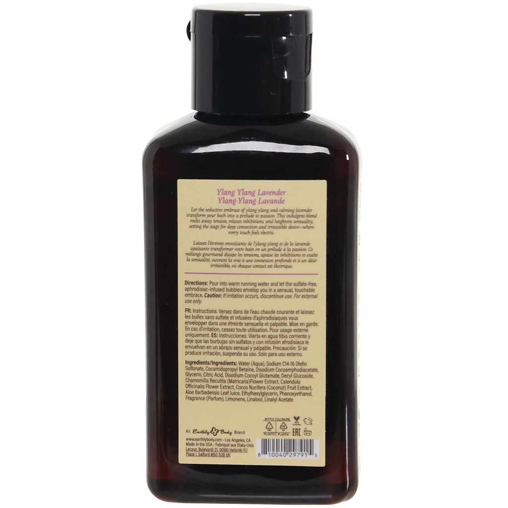 At Night Bubble Bath 2oz/60ml in Ylang-Ylang Lavender - Image 9
