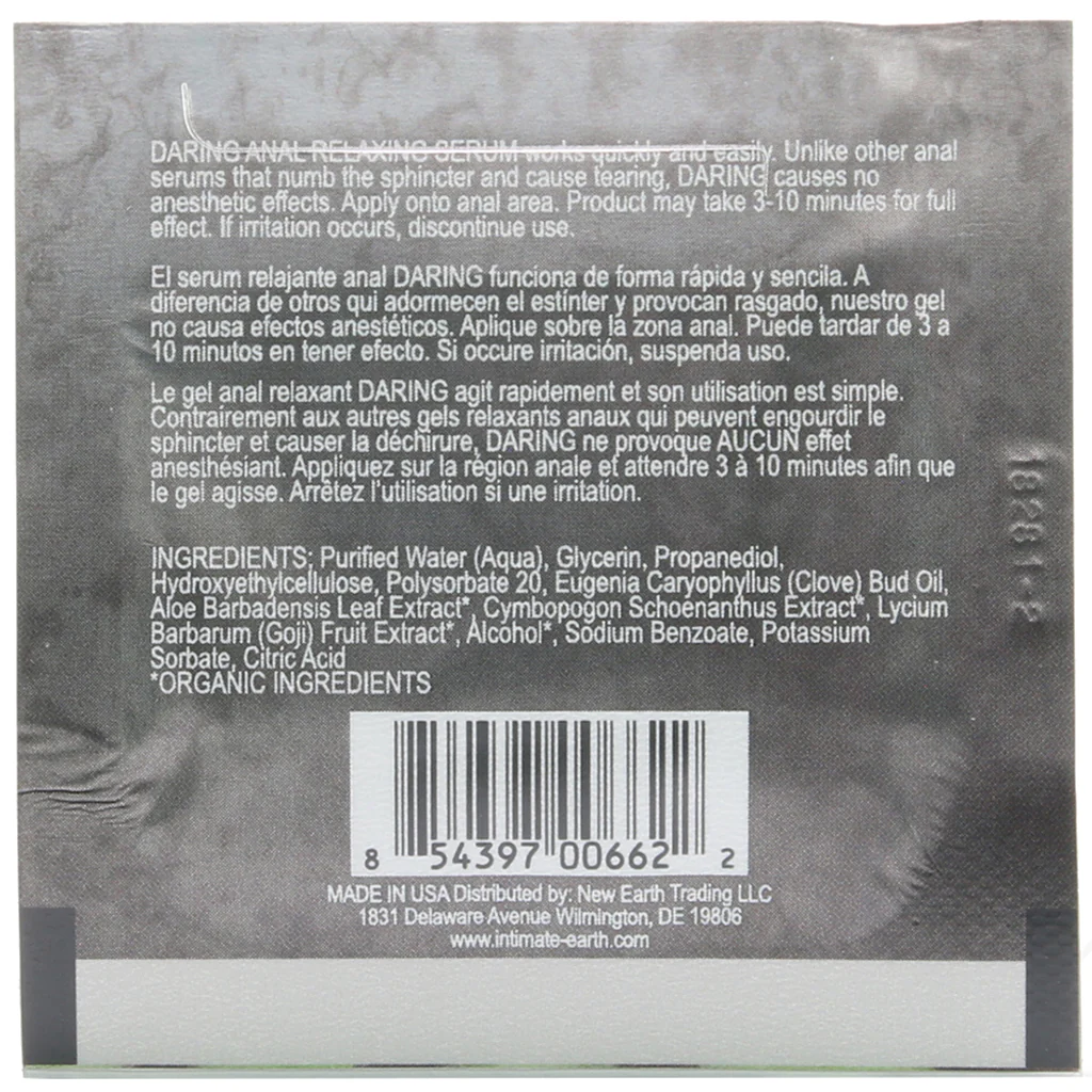 Daring Anal Relaxing Serum for Men in .1oz/3ml - Image 2