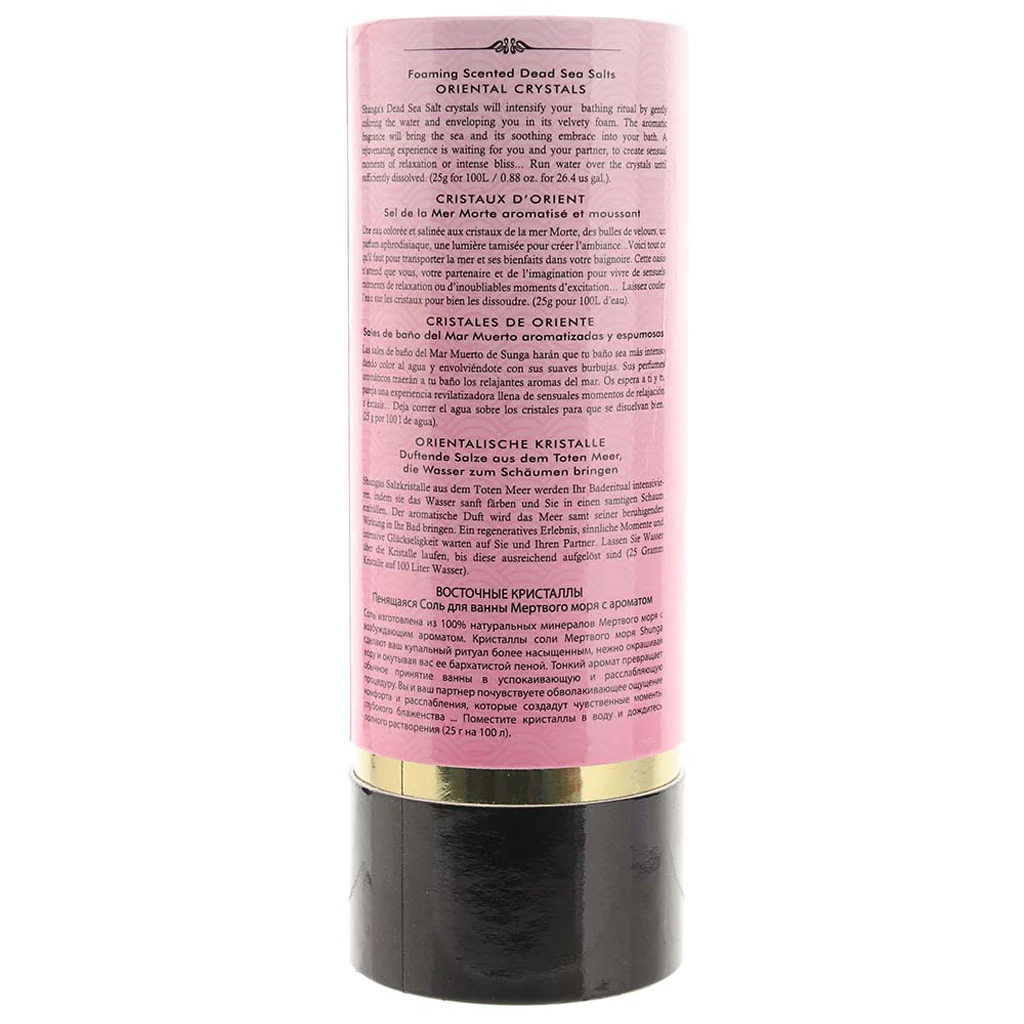 Foaming Dead Sea Salts 17.6oz in Aphrodisia - Image 6