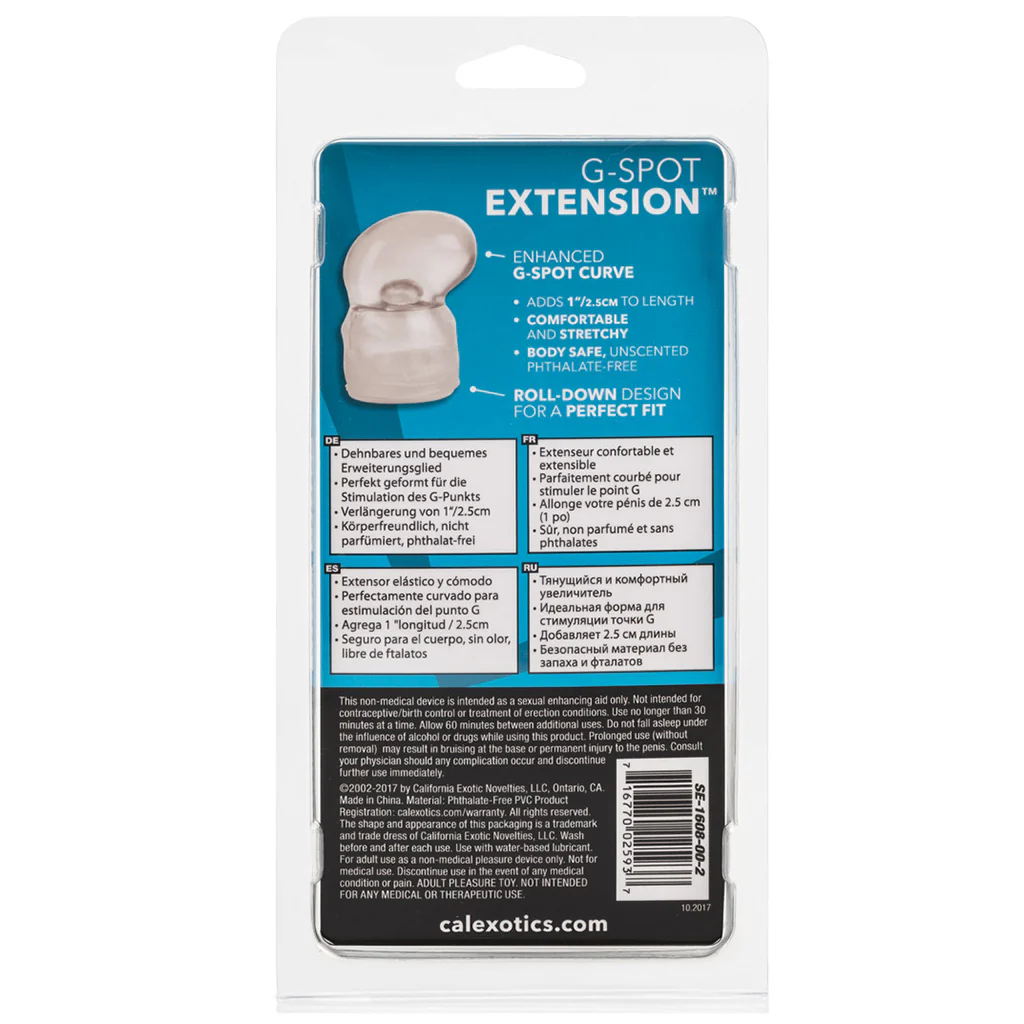 G-Spot Extension - Image 8
