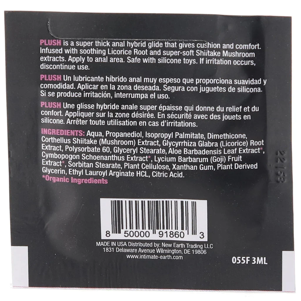 Plush Super Thick Hybrid Anal Glide in .1oz/3ml - Image 9