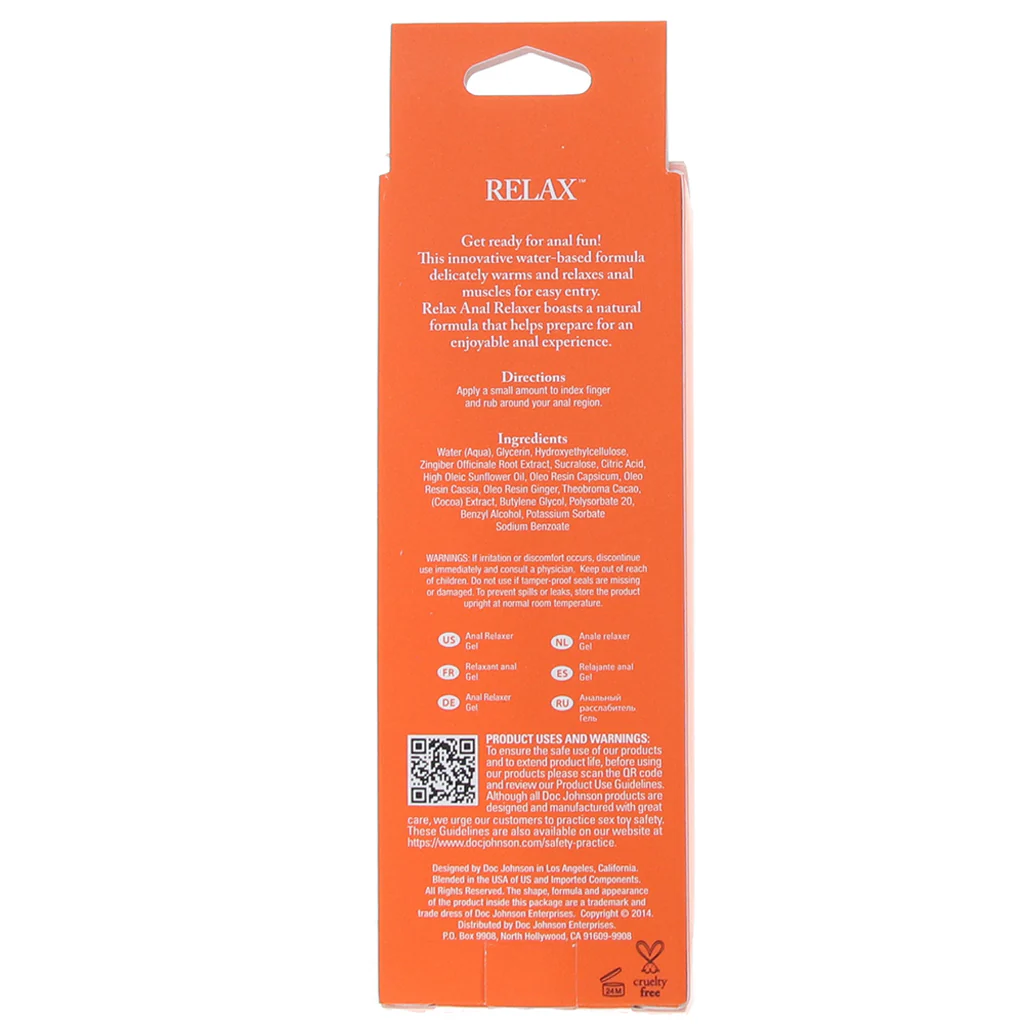 Relax Anal Relaxer in 2oz/56g - Image 5