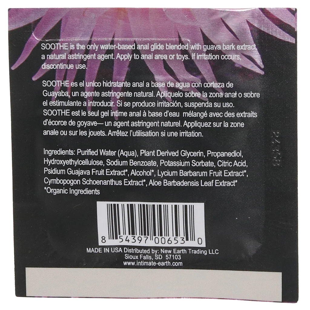 Soothe Antibacterial Anal Glide .1oz/3ml in Guava Bark - Image 9